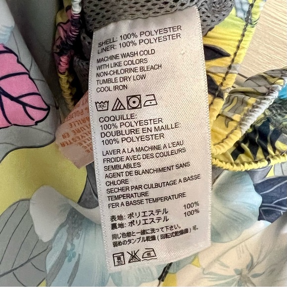 Tommy Bahama | Men’s Bathing Suit, Size L - EUC - Picture 4 of 4